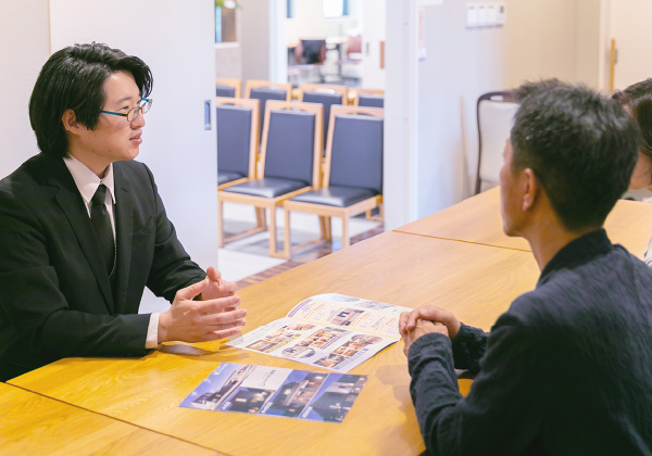 費用説明イメージ