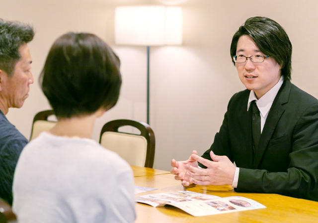 事前相談会イメージ